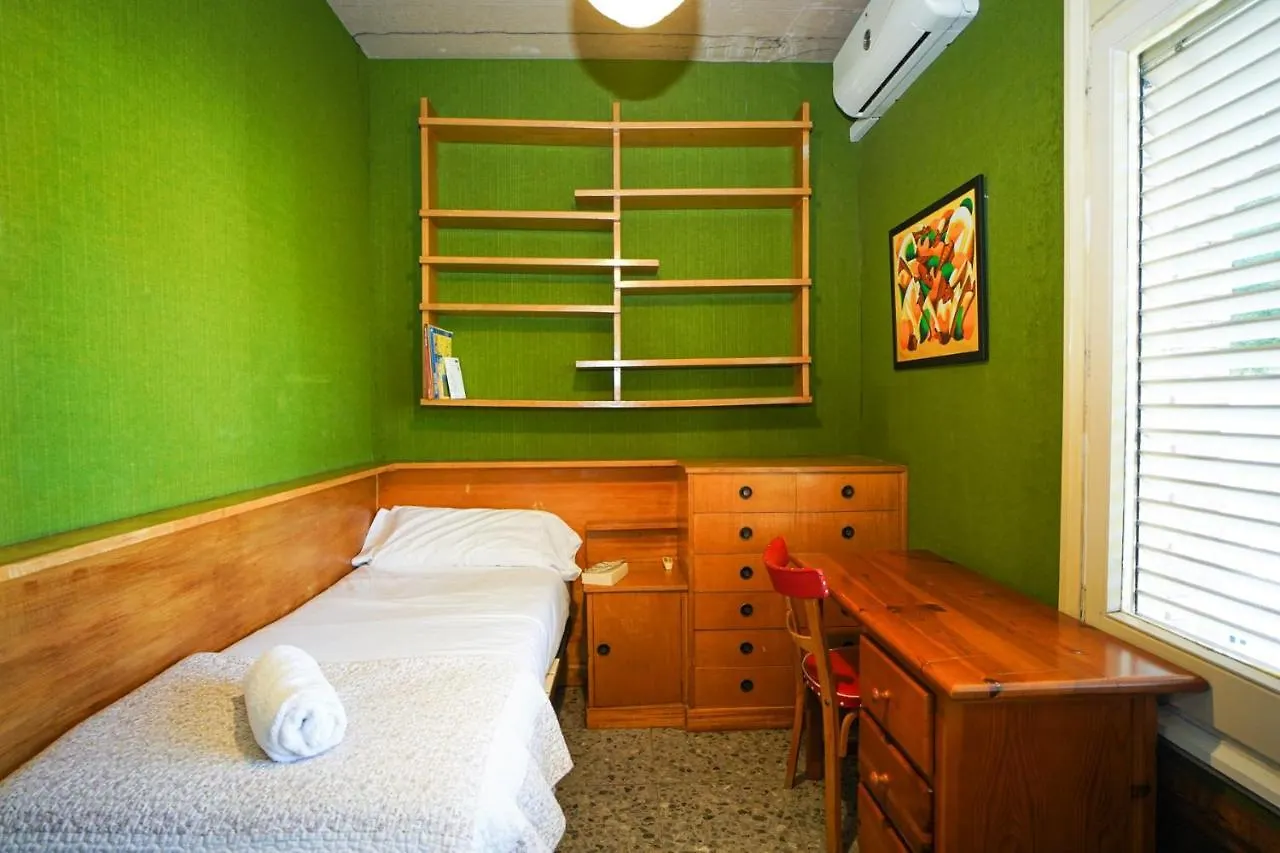 Pool House Barcelona Apartment
